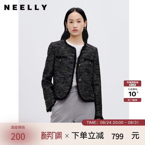 NEELLY纳俪商场同款春秋款绵羊毛小香风短外套女百搭通勤短上衣