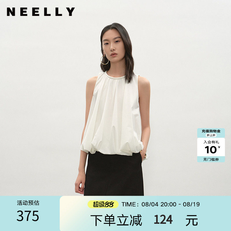 NEELLY纳俪商场同款夏季云朵轻盈感挂脖上衣女简约设计感套头上衣