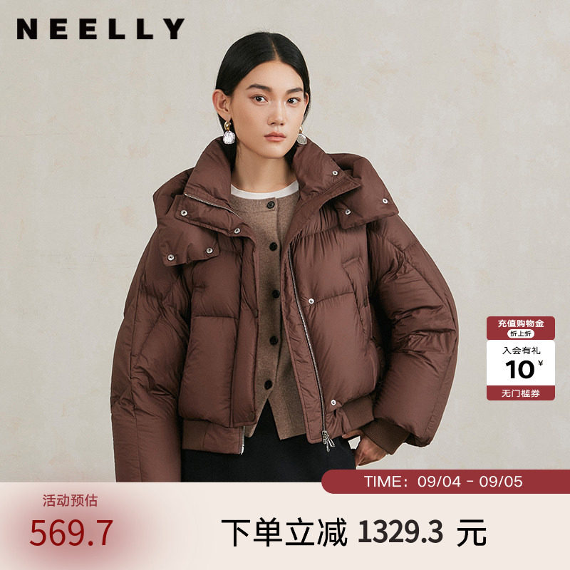 NEELLY纳俪商场同款冬季新款白鸭绒气质短款羽绒服女面包服外套