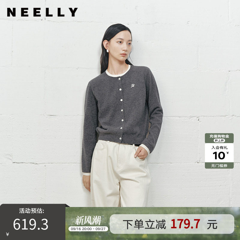 NEELLY纳俪商场同款冬新款时尚假两件休闲针织衫女复古学院风上衣