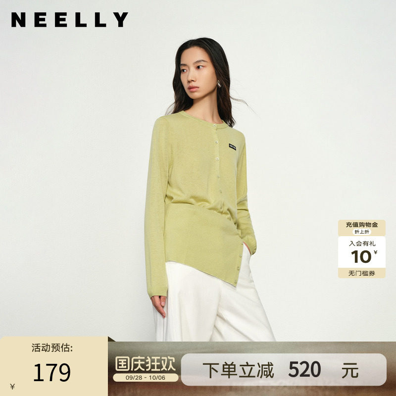 NEELLY纳俪商场同款春秋新款时尚个性气质针织衫女显瘦舒适上衣