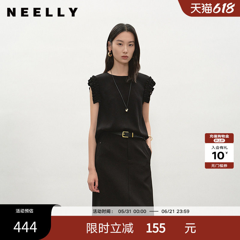 NEELLY纳俪商场同款夏新款简约舒适无袖T恤女褶边设计感显瘦上衣