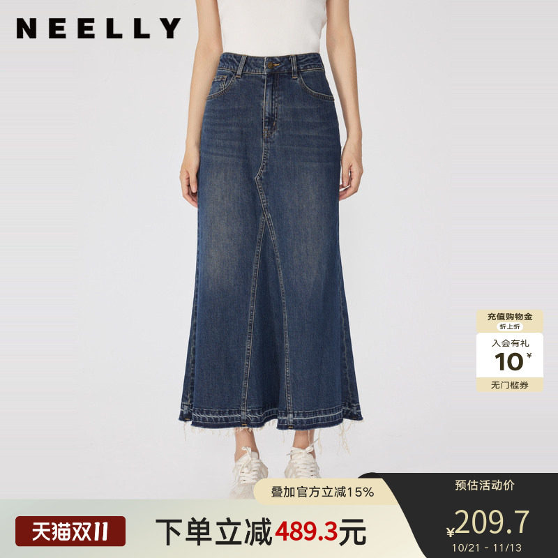 NEELLY纳俪春秋新款商场同款复古牛仔半身裙女高腰大摆裙长裙