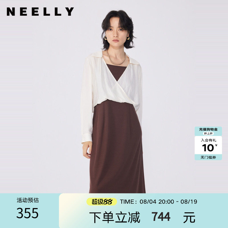 NEELLY纳俪商场同款春秋新款简约设计感衬衫连衣裙两件套装女通勤