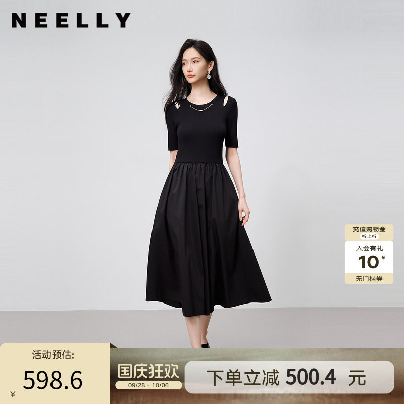 NEELLY纳俪商场同款夏新款气质针织拼接连衣裙女收腰挖肩设计长裙