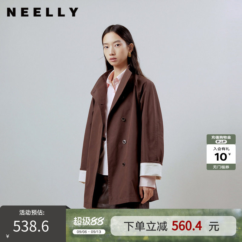NEELLY纳俪商场同款春季新款时尚宽松立领风衣女简约休闲外套