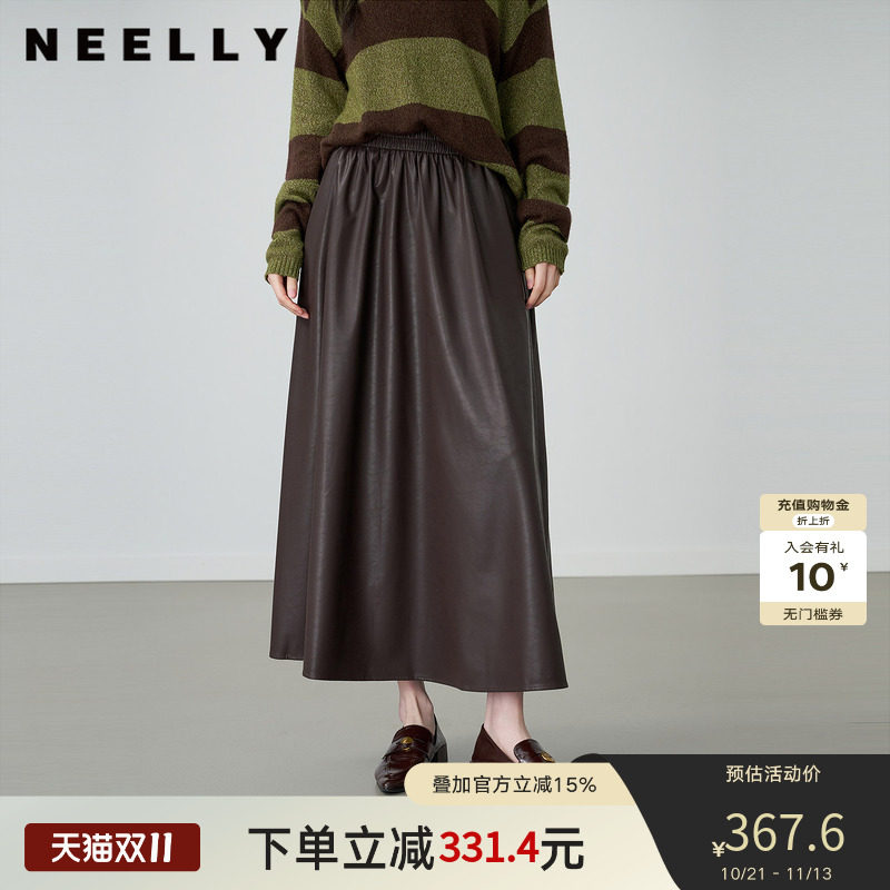 NEELLY纳俪商场同款冬季新款时尚高腰A字半身裙女复古慵懒长裙