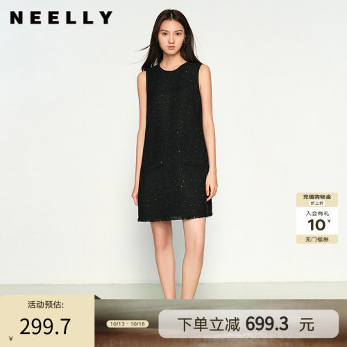 NEELLY纳俪商场同款春秋新款圆领编织小香风显瘦百搭背心连衣裙女