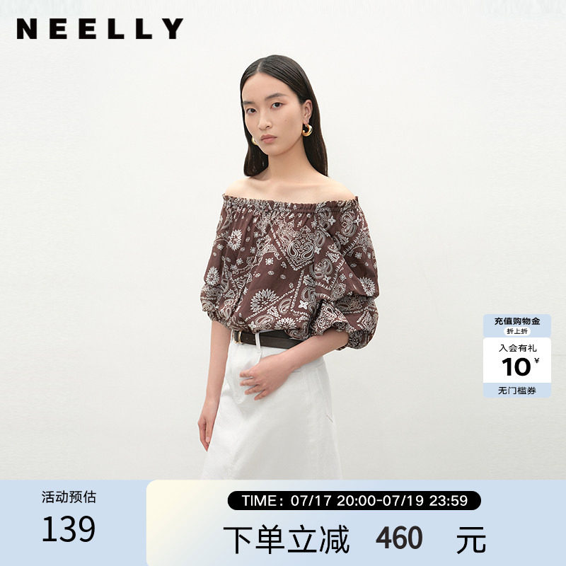 NEELLY纳俪商场同款夏新款复古优雅一字肩上衣女显瘦百搭宽松T恤