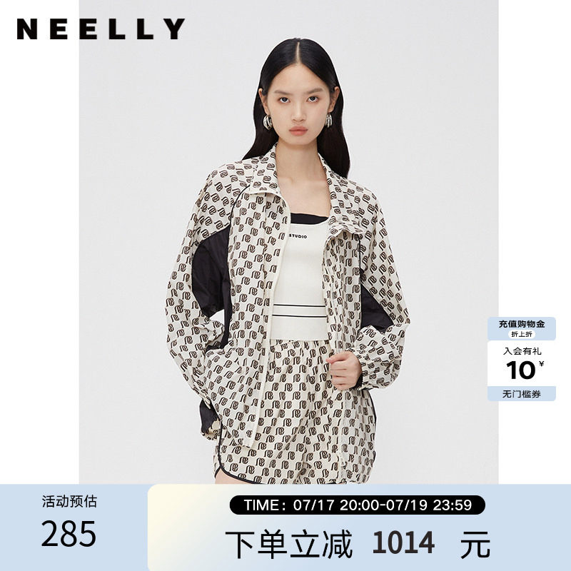 NEELLY纳俪商场同款夹克薄外套