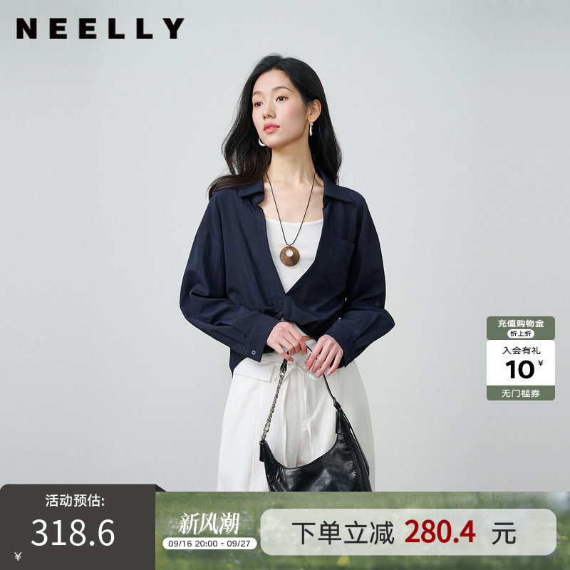 NEELLY纳俪商场同款春季新款气质通勤假两件衬衫女休闲松弛感上衣