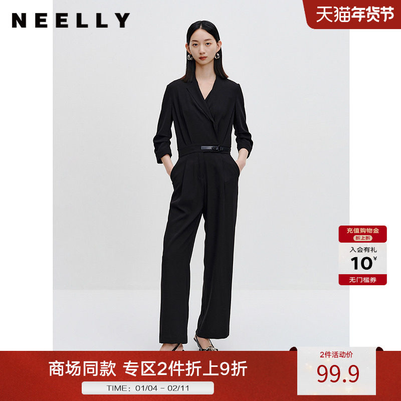 NEELLY纳俪商场同款气质黑色连体裤女雪纺收腰系带西装时尚套装,女装/女士精品,休闲裤,淘宝优惠券,粉丝福利购,淘宝优惠卷