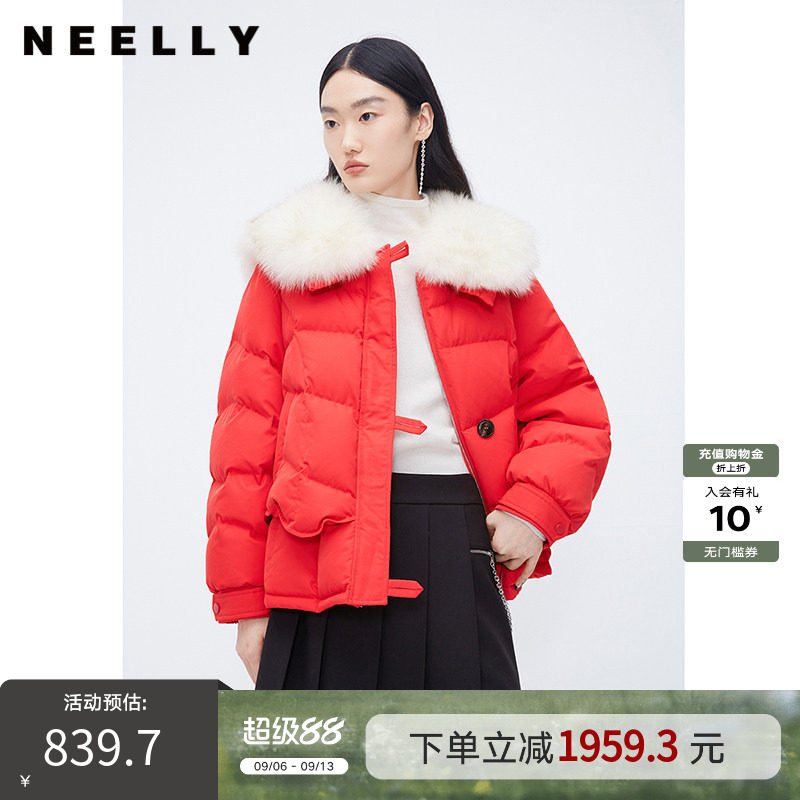 NEELLY纳俪商场同款今年流行红色短款羽绒服女狐狸毛领高级感外套