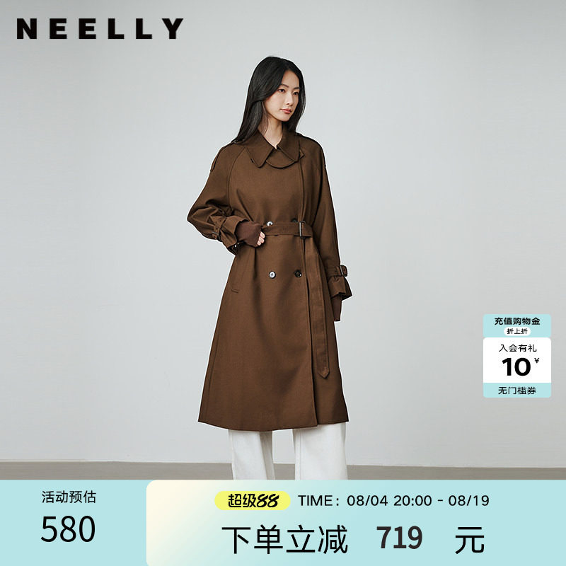 NEELLY纳俪商场同款春秋新款法式复古廓形长款风衣女宽松休闲外套