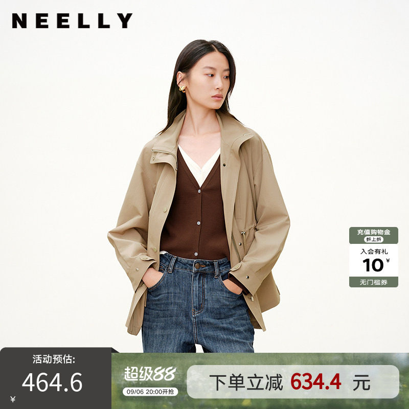 NEELLY纳俪商场同款春秋新款时尚立领工装休闲风衣女通勤简约外套