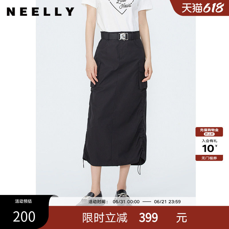 NEELLY纳俪商场同款夏新款美式复古工装半裙女抽绳褶皱后开叉腰裙