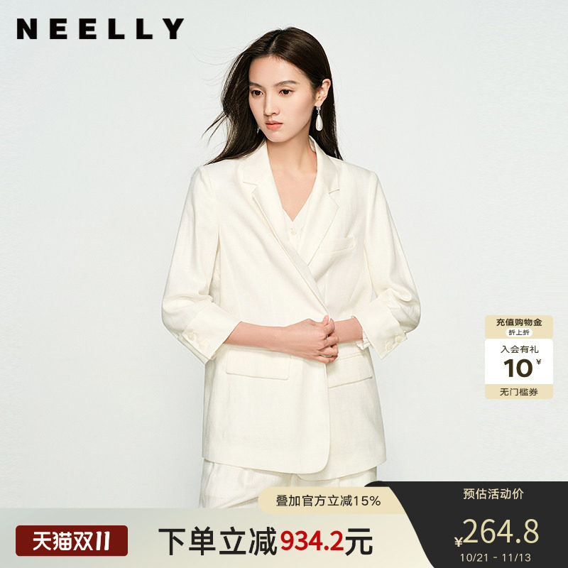 NEELLY纳俪商场同款夏新款设计感通勤气质简约西装外套女百搭舒适