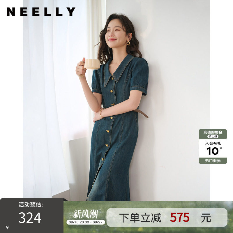 NEELLY纳俪商场同款夏季新款复古收腰牛仔连衣裙女通勤气质鱼尾裙