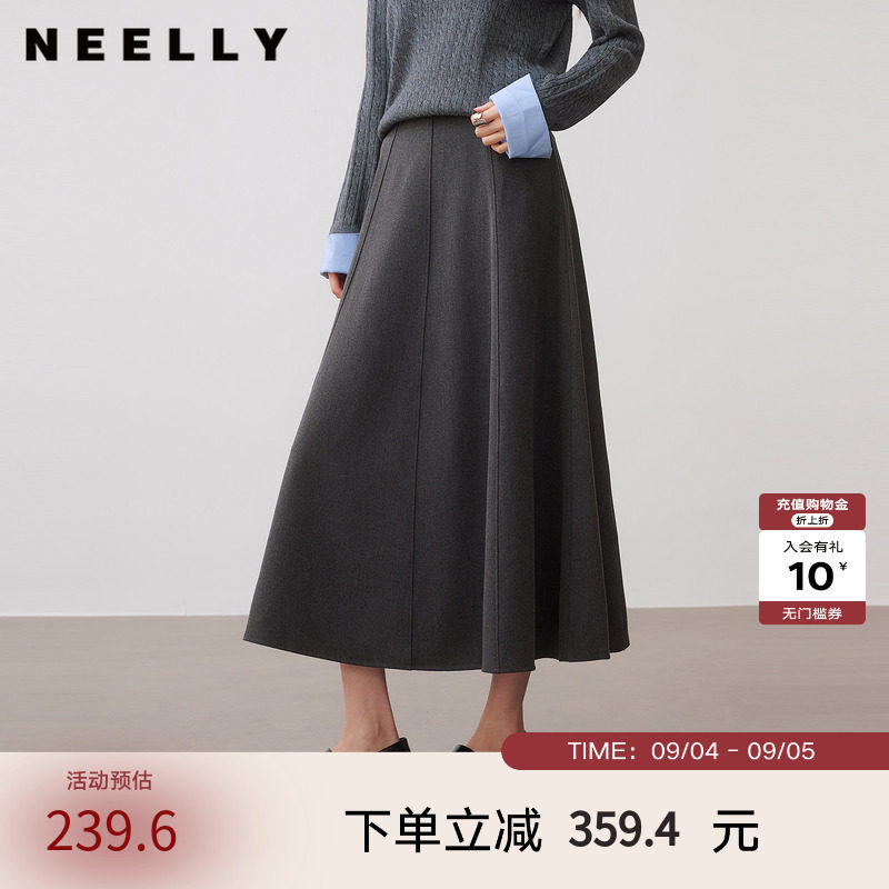 NEELLY纳俪商场同款秋新款时尚立体垂感A字半裙女质感显瘦中长裙