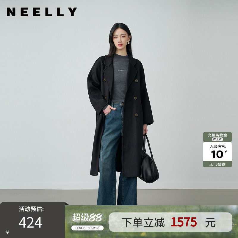 NEELLY纳俪商场同款冬新款时尚随性长款双面呢大衣女简约意式外套