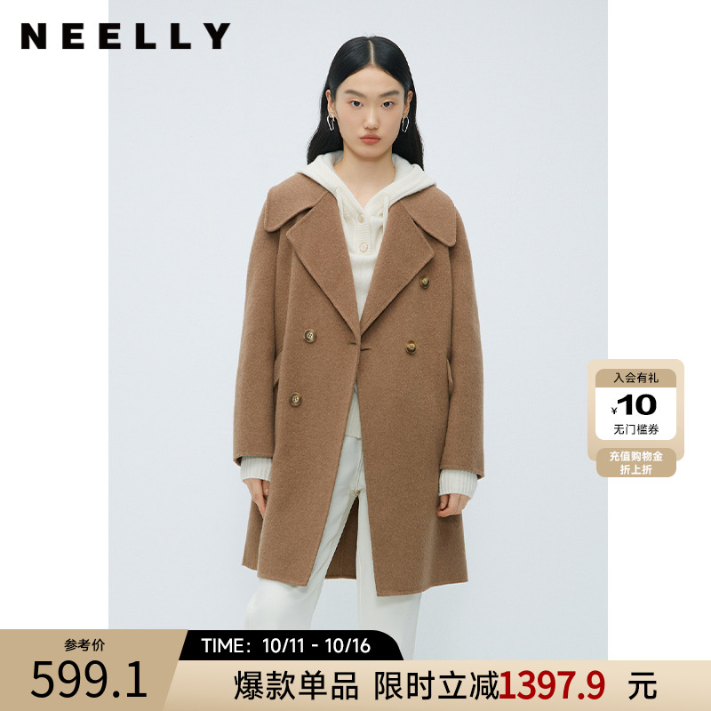 NEELLY纳俪商场同款骆驼绒羊毛大衣女双排扣西装领中长双面呢外套