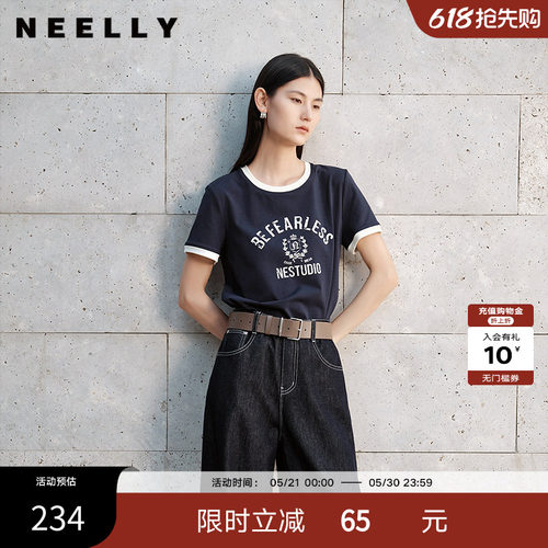 NEELLY纳俪商场同款夏季新款圆领撞色字母T恤女短款百搭休闲上衣