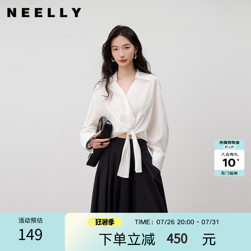 NEELLY纳俪商场同款春新款V领设计感气质长袖衬衫女收腰显瘦上衣