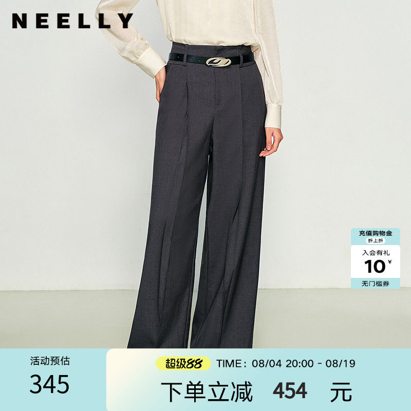NEELLY纳俪商场同款春秋新款通勤风直筒休闲裤女西裤高腰长裤