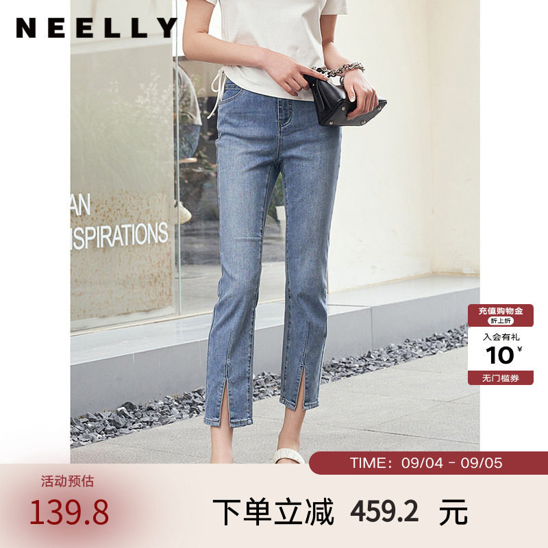 纳俪牛仔裤直筒直筒NEELLY开叉图片