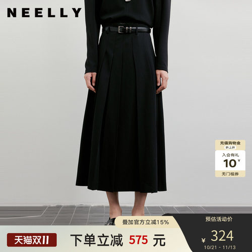 NEELLY纳俪商场同款秋新款时尚优雅百褶半身裙女收腰显瘦A字长裙