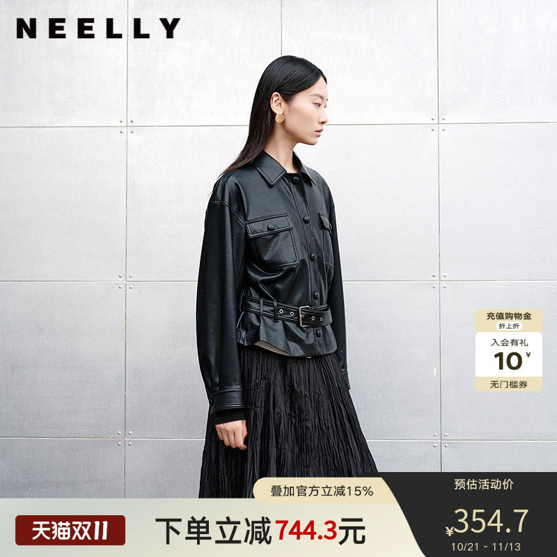 NEELLY纳俪商场同款春秋新款气质简约皮衣外套女高级感通勤上衣