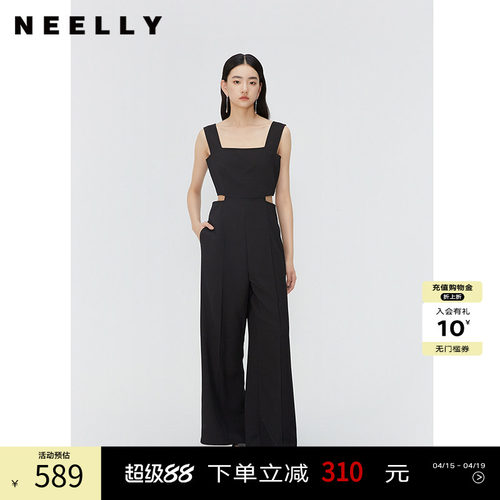 NEELLY纳俪商场同款夏新款黑色无袖镂空高腰连体裤女直筒垂感长裤