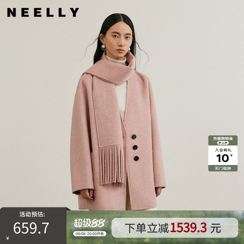 NEELLY纳俪商场同款冬季新款绵羊毛双面呢大衣女围巾领温柔风外套