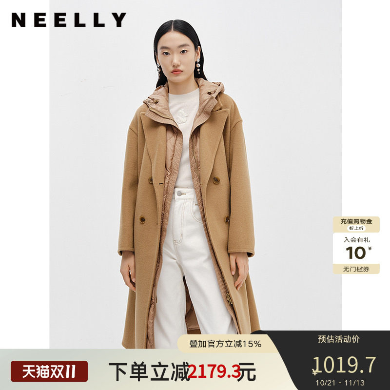 NEELLY纳俪商场同款驼色毛呢大衣中长款连帽羽绒马夹可脱卸两件套