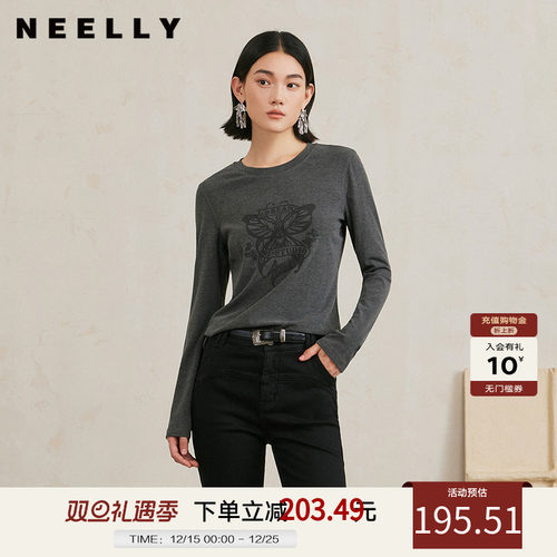 NEELLY纳俪商场同款冬季新款圆领打底长袖T恤女正肩显瘦内搭上衣