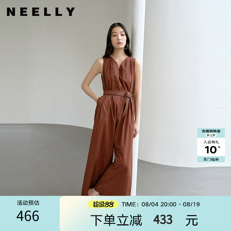 NEELLY纳俪商场同款夏新款职场气质通勤连体裤女大地色系轻熟长裤