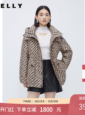 NEELLY纳俪商场同款派克风羽绒服女冬字母印花抽绳一手长连帽外套