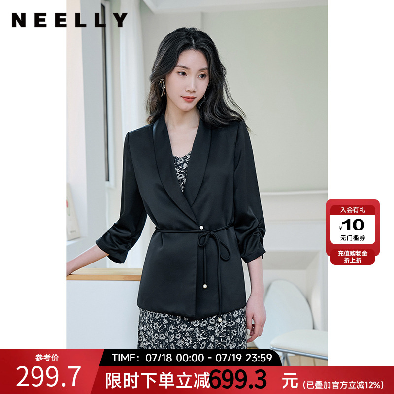 NEELLY纳俪商场同款夏季新款宽松收腰设计感西装外套女气质上衣