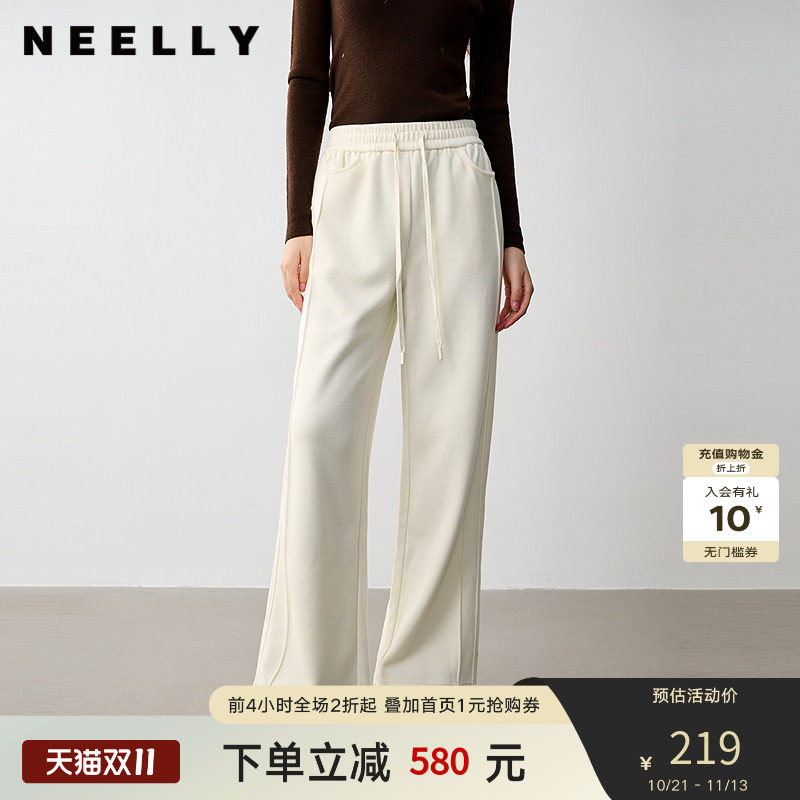 NEELLY纳俪商场同款秋冬新款白色针织休闲阔腿裤女松紧腰直筒长裤