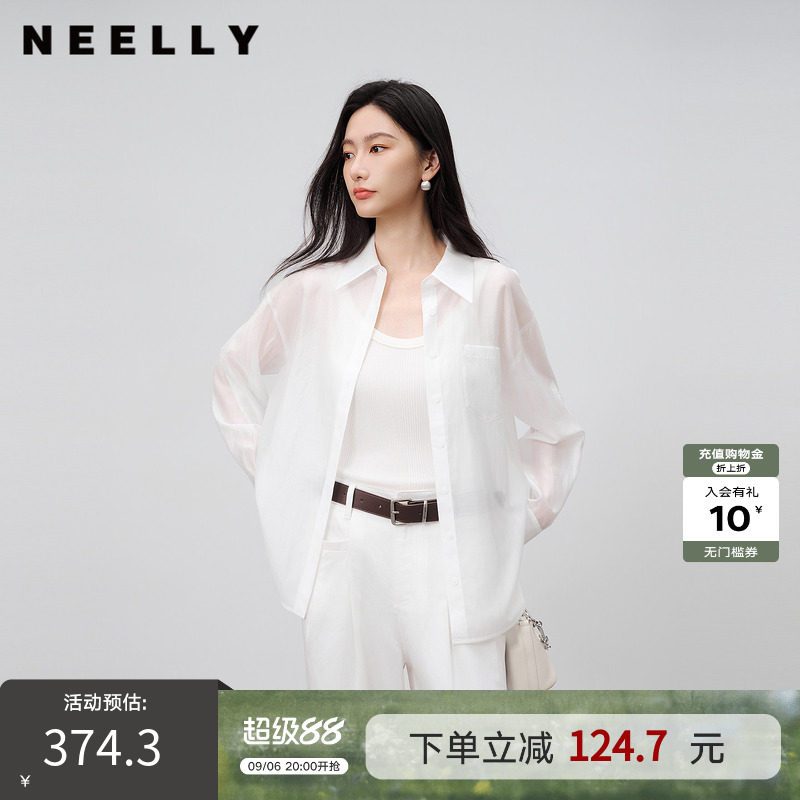 NEELLY纳俪商场同款夏季新款微透设计感衬衫女单排扣宽松休闲上衣