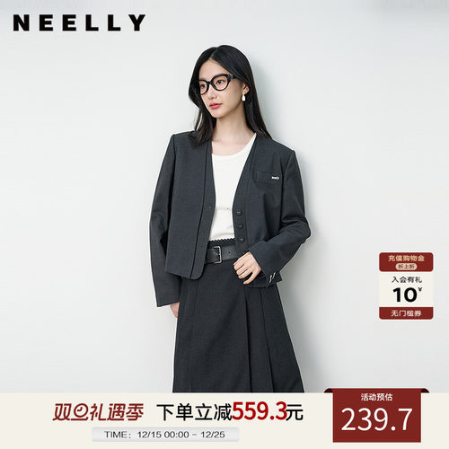NEELLY纳俪商场同款秋冬新款时尚高知感短外套女百搭随性西装外套