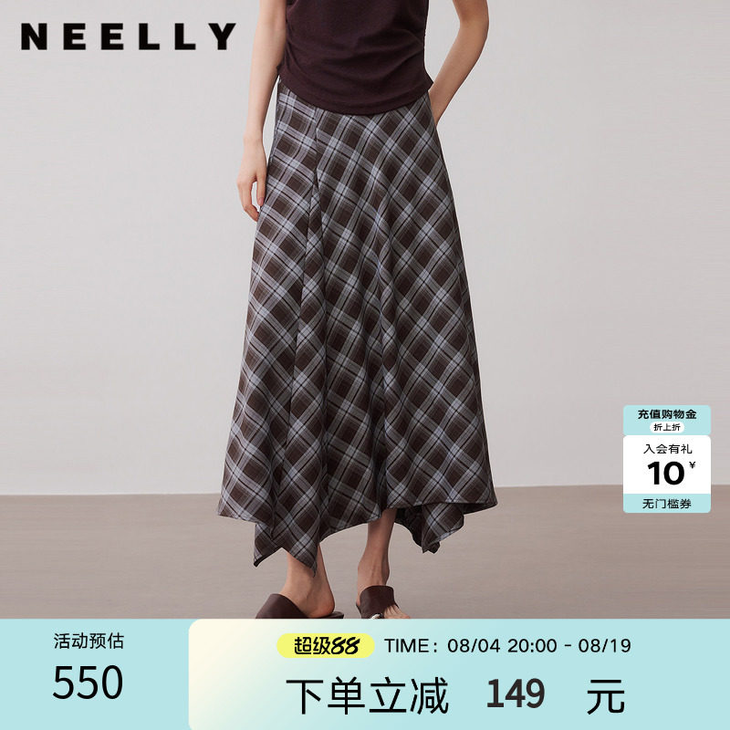 NEELLY纳俪商场同款秋新款复古不规则格纹半裙女休闲设计感中长裙