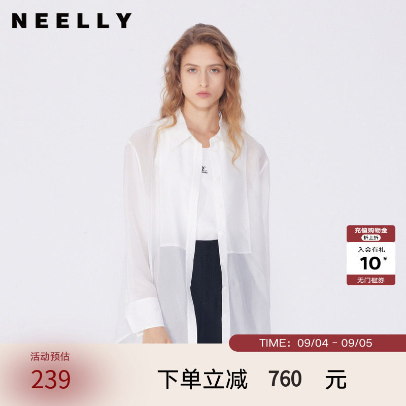 NEELLY纳俪商场同款春秋新款纯色长袖衬衫醋酯纤维女简约舒适上衣