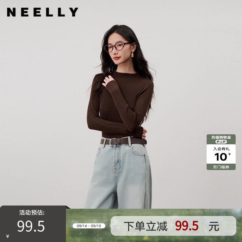 NEELLY纳俪商场同款秋新款半高领修身针织打底衫女简约基础感上衣