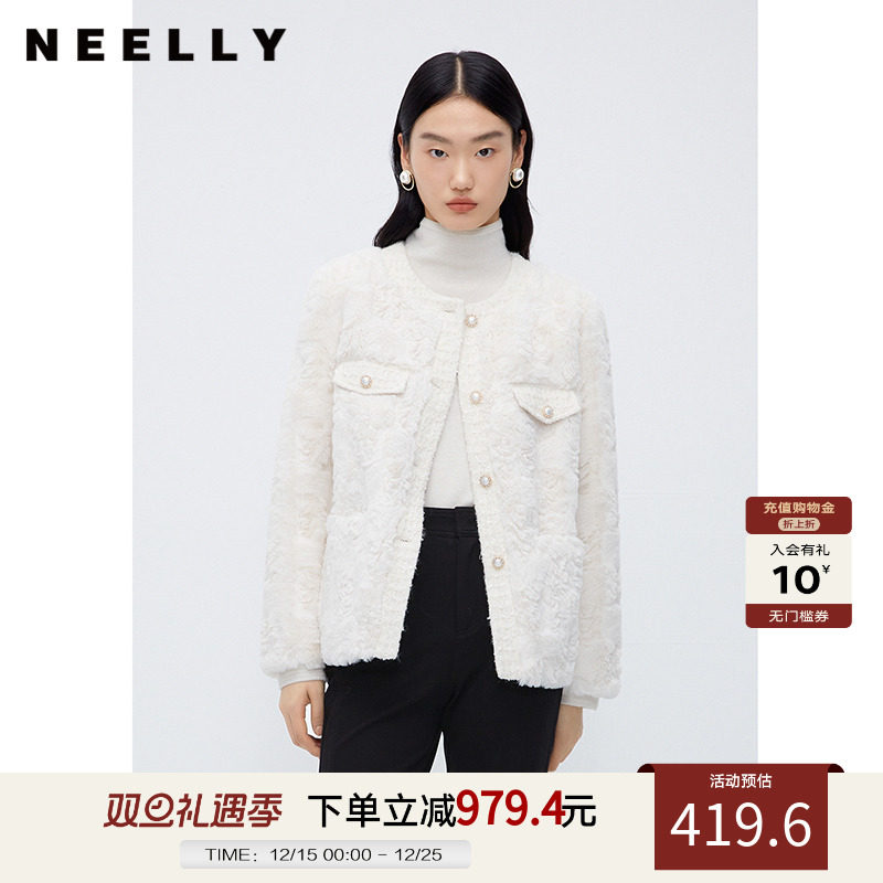 NEELLY纳俪商场同款香风毛绒短外套女冬新款精致名媛风仿麂皮上衣