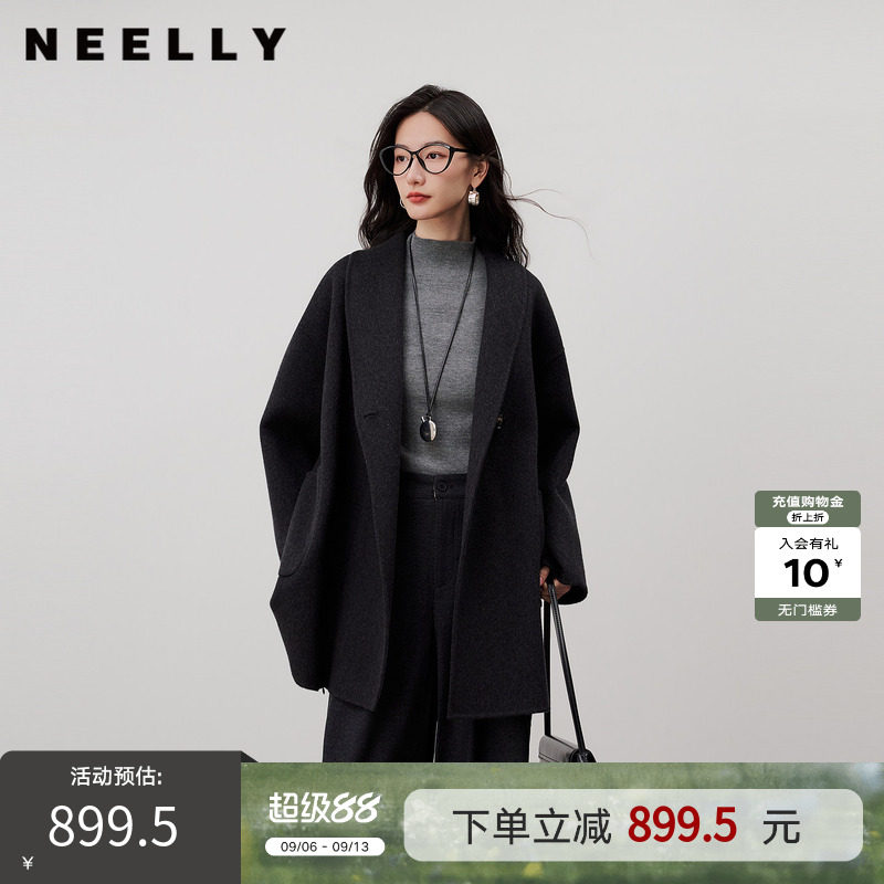 NEELLY纳俪商场同款冬季新款宽松慵懒双面呢女简约暗扣高级感外套