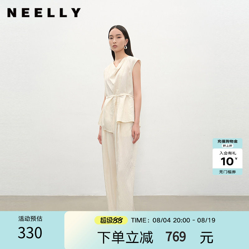 NEELLY纳俪商场同款夏新款休闲随性无袖上衣两件套女松弛时尚套装
