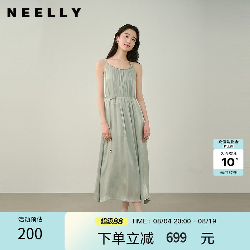 NEELLY纳俪商场同款夏季新款圆领设计感连衣裙女清新百搭淡雅长裙