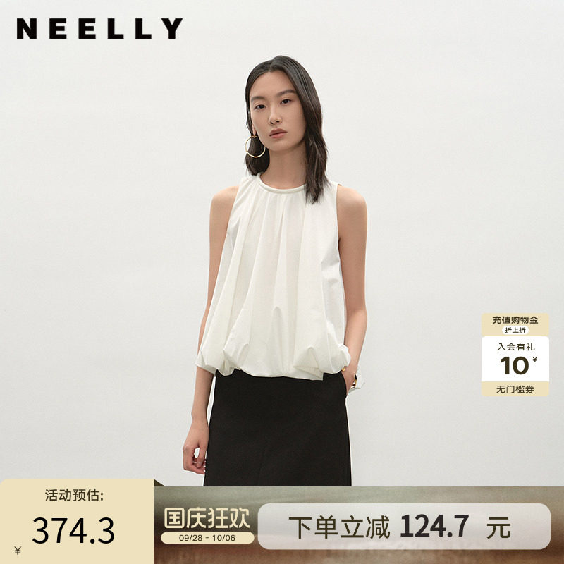 NEELLY纳俪商场同款夏季云朵轻盈感挂脖上衣女简约设计感套头上衣