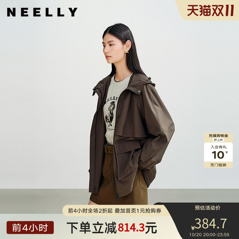 NEELLY纳俪商场同款春秋新款休闲通勤风衣女简约时尚工装短款外套